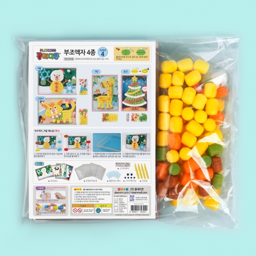 플레이콘 부조액자 4종 (시리즈 4)