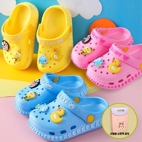 키즈 지비츠 샌들 동물친구들 (선물용쇼핑백) 슬리퍼 유아용 신발 어린이날 선물용품