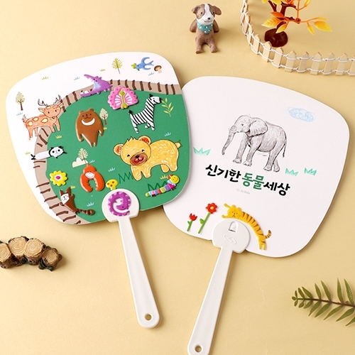 [아트랄라] 내가꾸미는 부채 (스티커 포함)