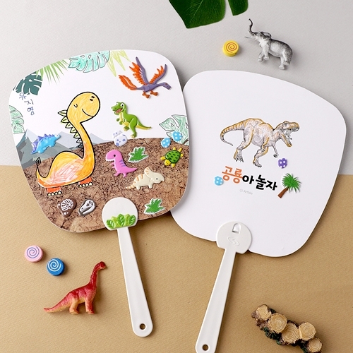 [아트랄라] 내가꾸미는 부채 (스티커 포함)