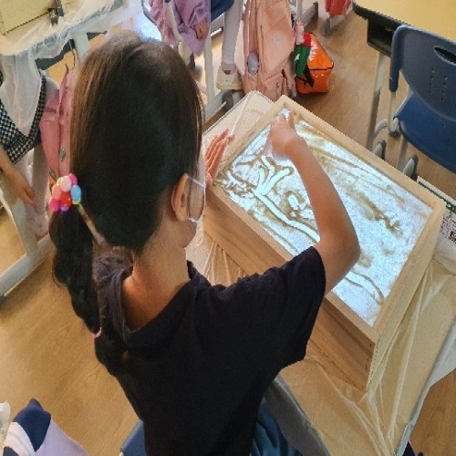 샌드아트 체험교실