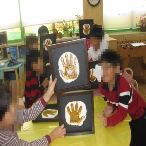 음각 핸드프린팅 액자 만들기 체험교실