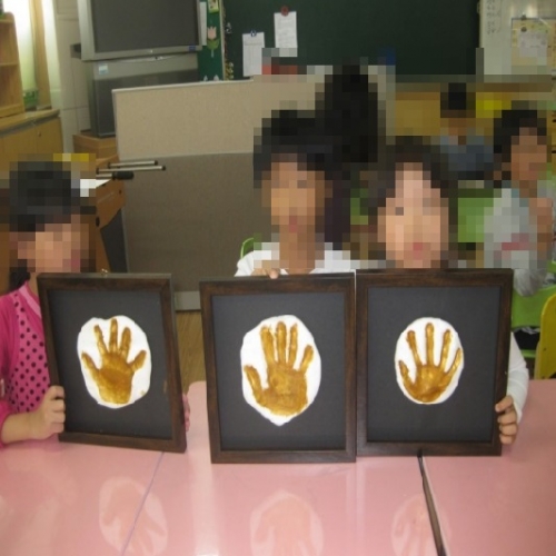 음각 핸드프린팅 액자 만들기 체험교실