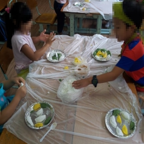 송편 만들기 체험교실