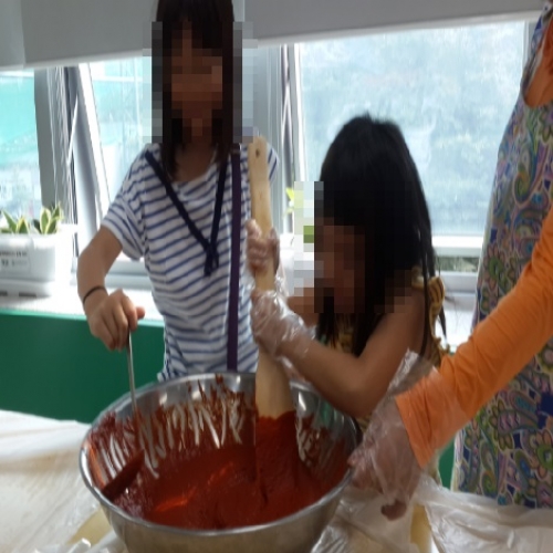 고추장 만들기 체험교실