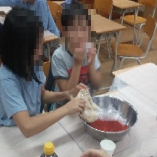 고추장 만들기 체험교실