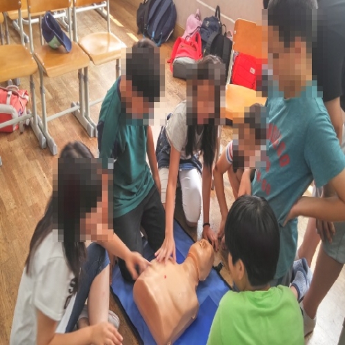 응급처치 안전교육 체험교실