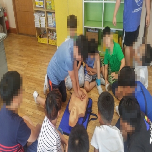 응급처치 안전교육 체험교실
