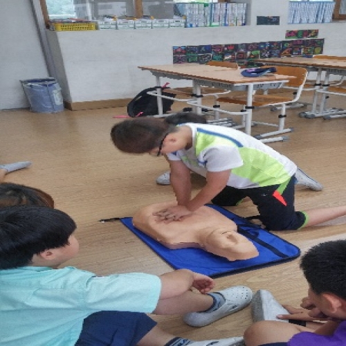 응급처치 안전교육 체험교실