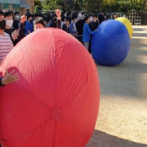 작은운동회 체험교실