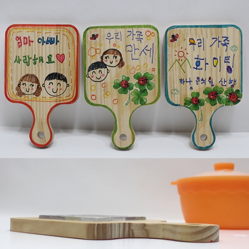 모자이크 타일 원목 냄비받침