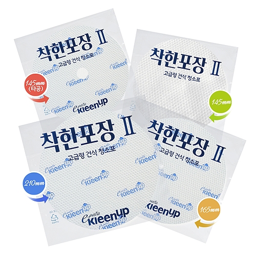 원형 물걸레 청소기 건식 청소포 착한포장2탄 30매_5팩 다기종 호환 사이즈 택1