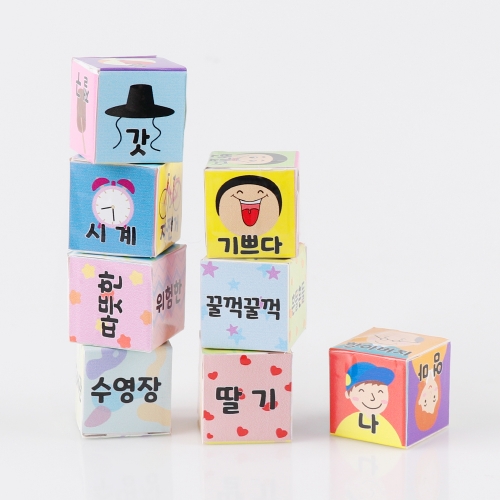 메이크문구 DIY649 주사위단어게임