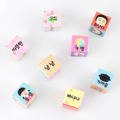 메이크문구 DIY649 주사위단어게임