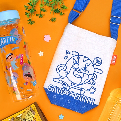 [하하당] 지구야 사랑해 보냉백