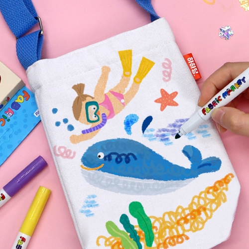 [하하당] 무지 보냉백