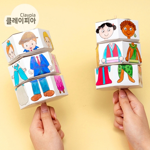 258 종이 회전 그림판