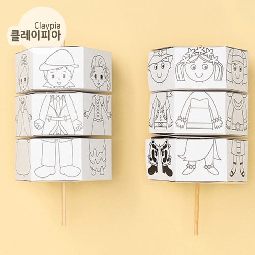 258 종이 회전 그림판