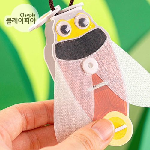 260 LED 반딧불이 만들기