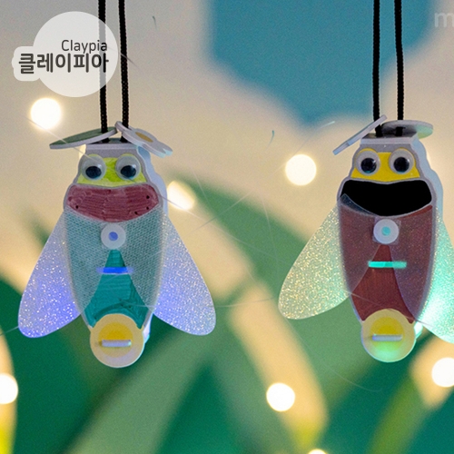 260 LED 반딧불이 만들기