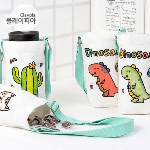 261 텀블러 백 만들기 4종