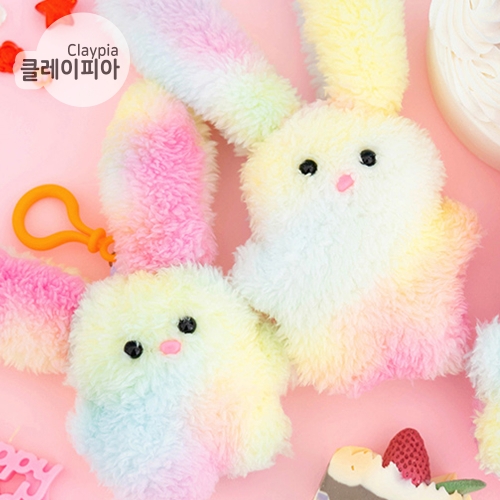 262 패브릭토끼 인형 키링 만들기