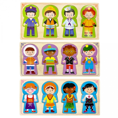 [두손] 다문화직업퍼즐3종