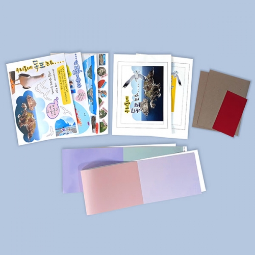 [탑키드] 탑키드 북아트 우리동네 독도는요.