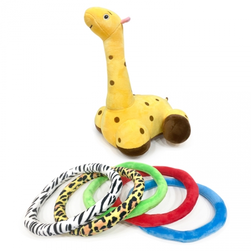 [두손] 고리던지기2종택1(코끼리만가능/기린품절)