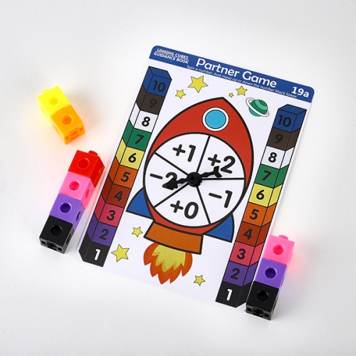 [캐스B]튼튼 창의놀이링킹큐브(2411)