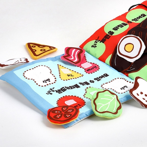 [캐스B]플레이 나의하루헝겊책요리할수있어요(2400)