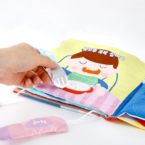 [캐스B]플레이 나의하루헝겊책아침일과(2398)