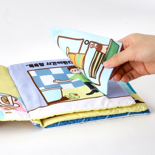 [캐스B]플레이 나의하루헝겊책목욕해요(2399)