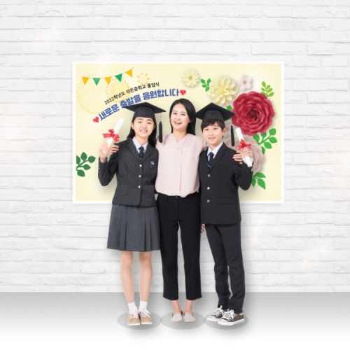 졸업 왕꽃포토존 모음_대/중/소