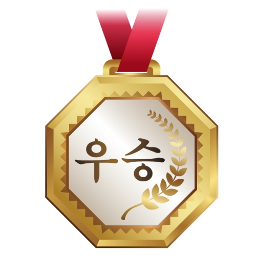 운동회용 왕메달 모음 VF_01~11