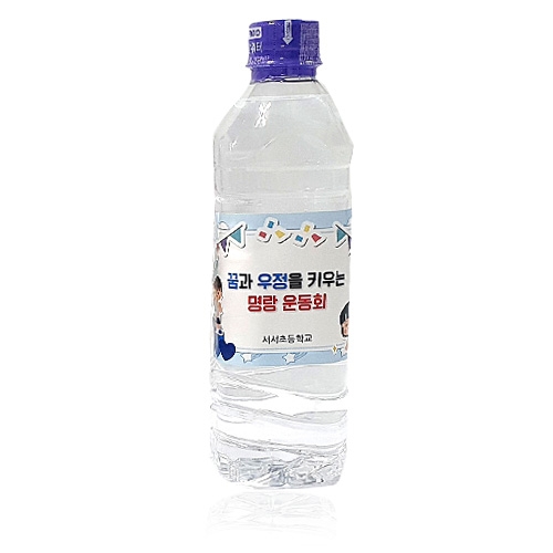 다용도 방수라벨 스티커_원형/사각형