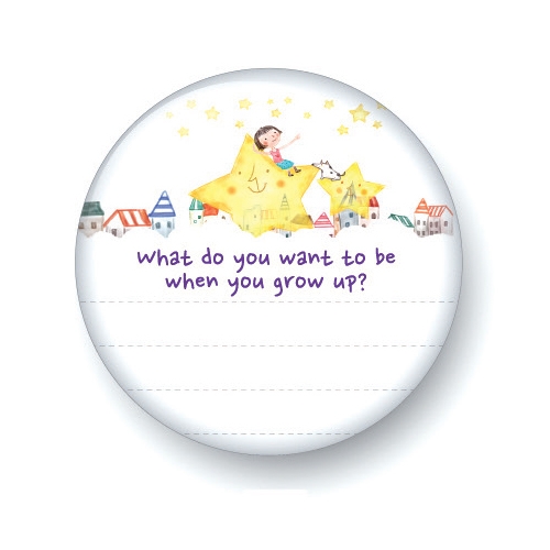 자유학기제_진로직업_버튼_ FO-01~06