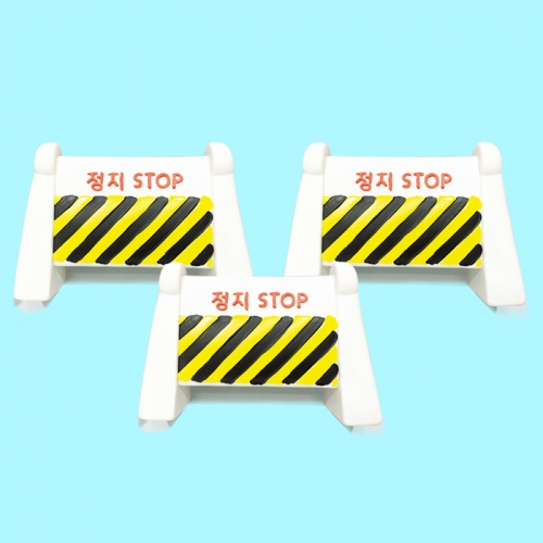 [�μ�] ����Ʈ��ġ��3p