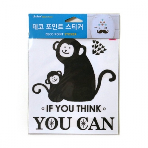 (스티커몰)DIY 라이프 러블리 몽키 DIY-15304