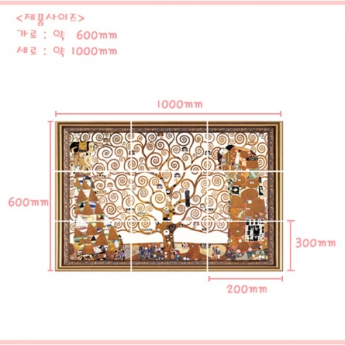 (스티커몰)명화타일 클림트 생명나무 CSFM-2
