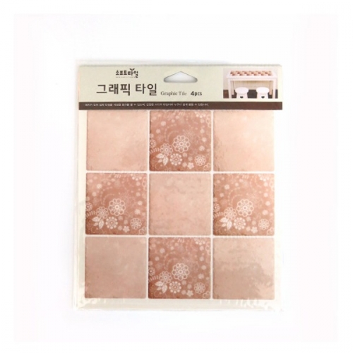 (스티커몰)그래픽타일(4매) 갈색꽃벽돌 CSGT-16