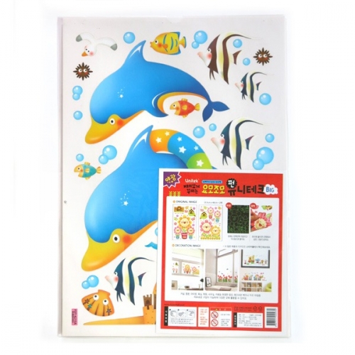 (스티커몰)요모조모 FF 돌고래 FDT-4215