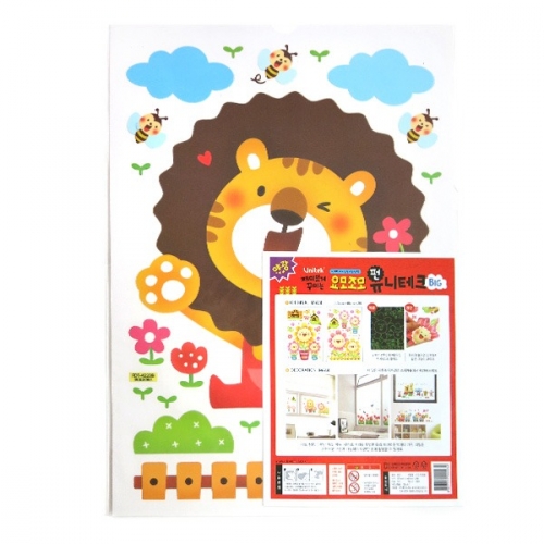 (스티커몰)요모조모 FF 사자 FDT-4223