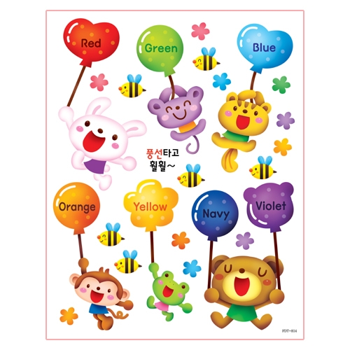 (스티커몰)펀 유니테크 풍선을타고 FDT-814