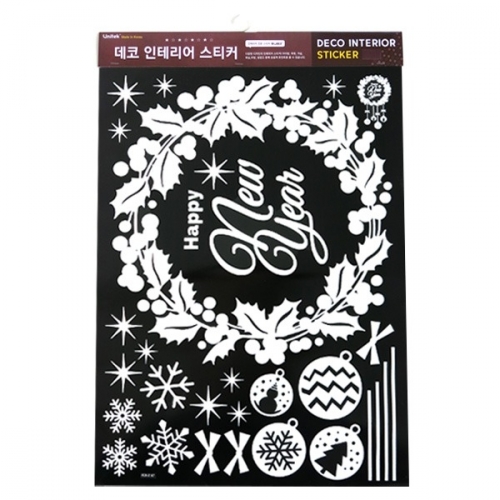 (스티커몰)BIG X-MAS 해피뉴이어 리스L FDX-2107