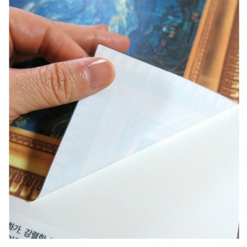 (스티커몰)명화액자 고흐 별이 빛나는 밤 FM-806