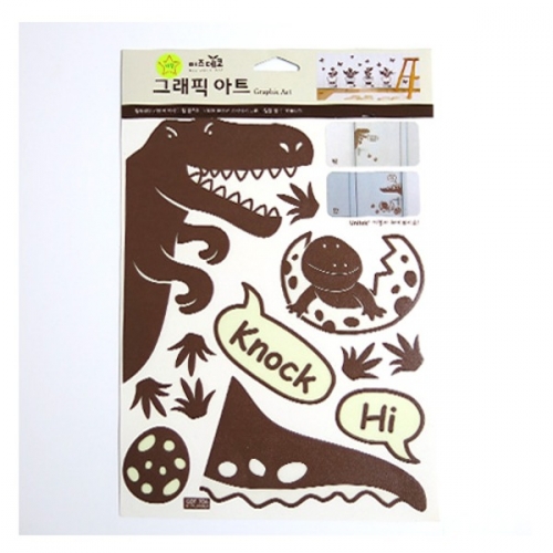 (스티커몰)스위치콘센트코디 공룡 탄생 GDT-706
