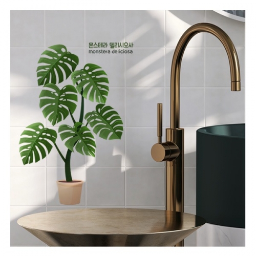 (스티커몰)데코스티커 몬스테라 GDT-8106