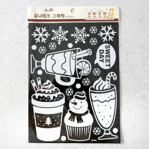 (스티커몰)겨울 눈꽃 X-MAS 달콤하데이 GDT-845