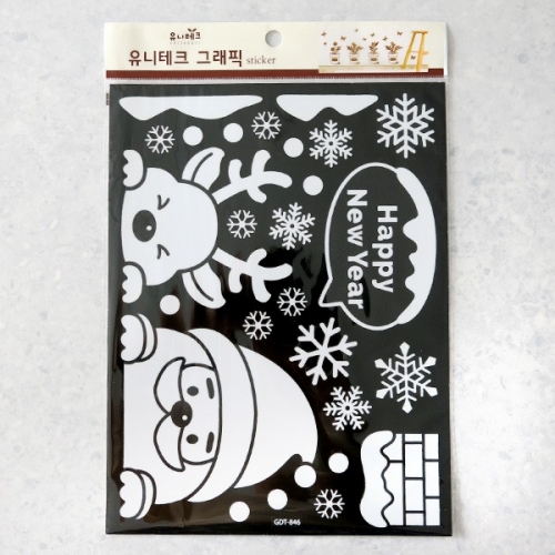(스티커몰)겨울 눈꽃 X-MAS 헬로우 산타루돌프 GDT-846